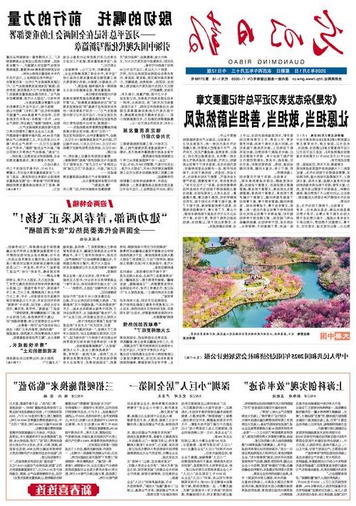 【31省新增本土12例，临汾疫情最新消息_48363】