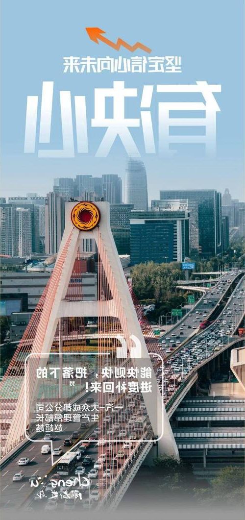 江宁：长三角交通枢纽的疫情压力测试