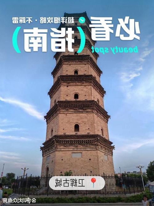 卫辉：豫北交通枢纽下的疫情破防与围堵_15214