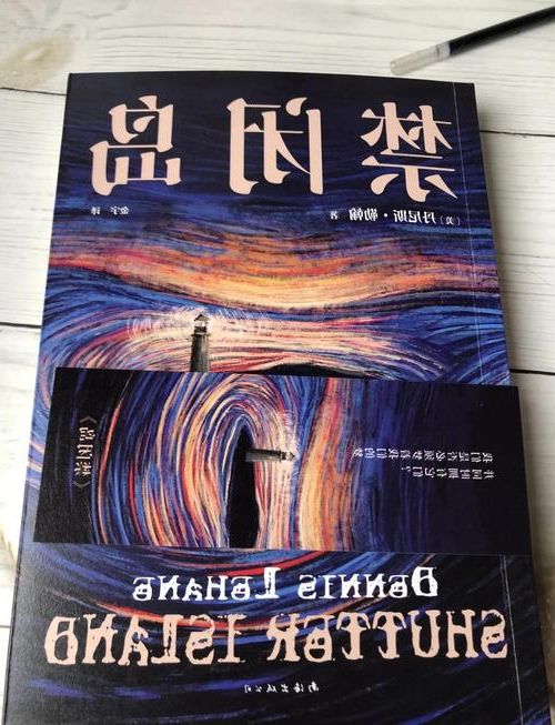 海疆孤悬下的零感染坚守：舟山群岛的物理防线与政策闭环