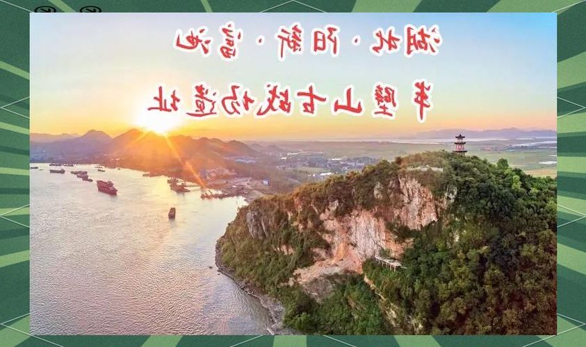 阳新：长江南岸小城的疫情破防与地理屏障