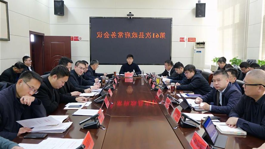 东阿县新增1例无症状感染者  东阿县疫情防控最新通报_12035