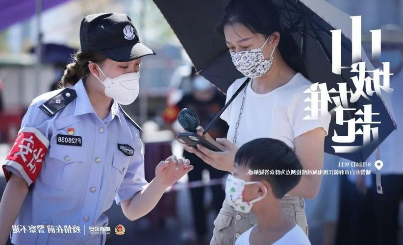 九龙坡区：山城交通枢纽下的疫情压力测试