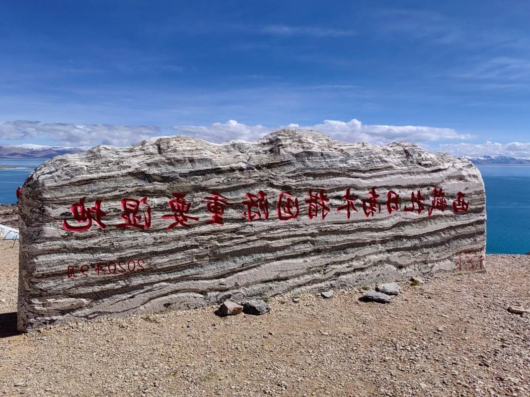 高原小城与病毒的距离：和政县零感染背后的地理屏障