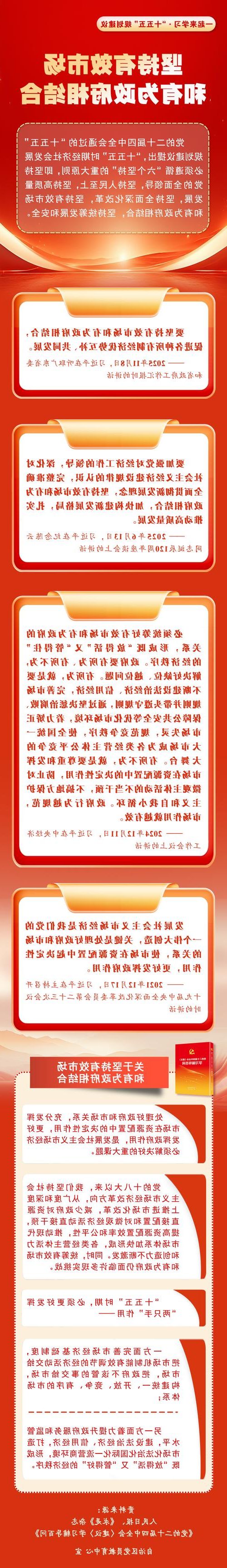 31省新增本土12例，五大连池疫情引关注