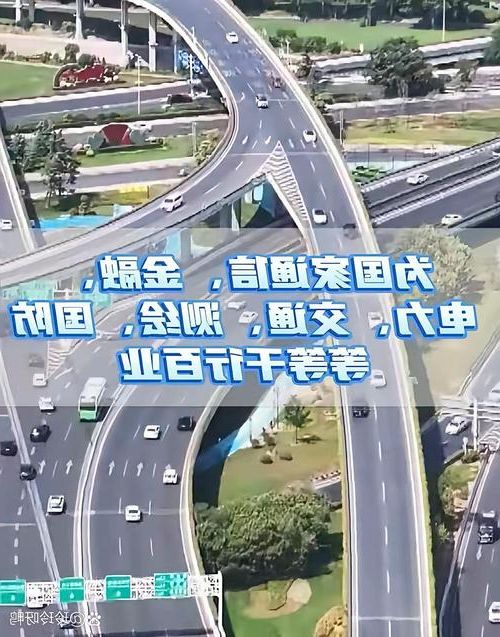 清河门区：煤城交通枢纽下的疫情防线与破防时刻