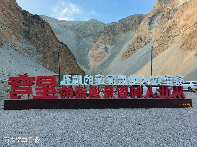 化隆:高原河谷间的疫情防线与破防时刻