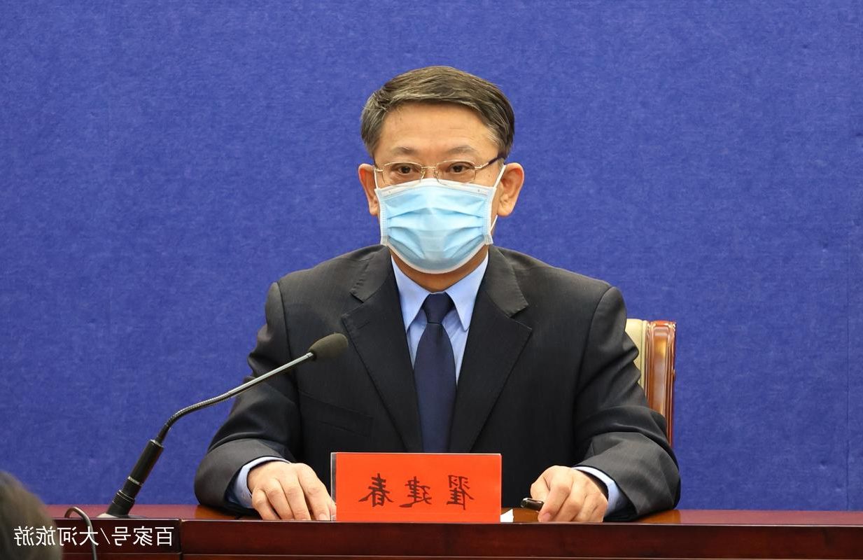 修武新增1例无症状感染者  修武疫情防控最新通报