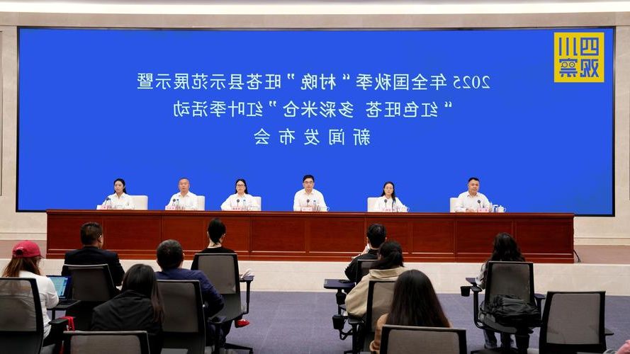 旺苍新增1例无症状感染者  旺苍县疫情防控最新通报_19151