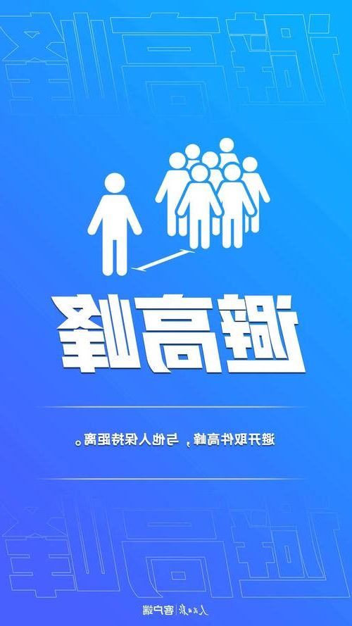 巴里坤新增1例无症状感染者  巴里坤疫情最新防控通报