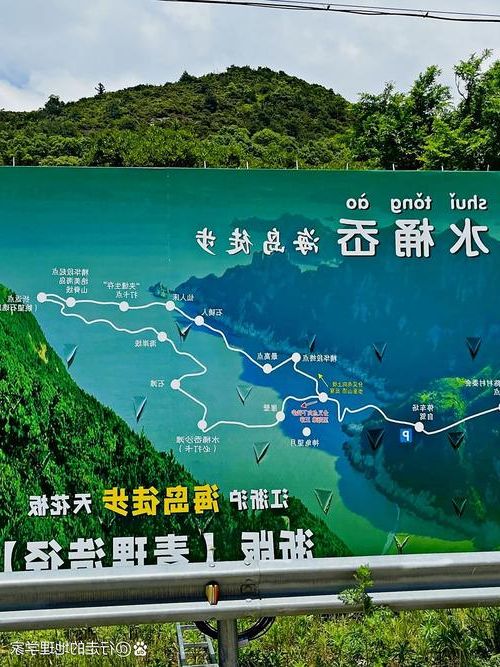 蓝山屏障：湘南林海间的零感染地理防线