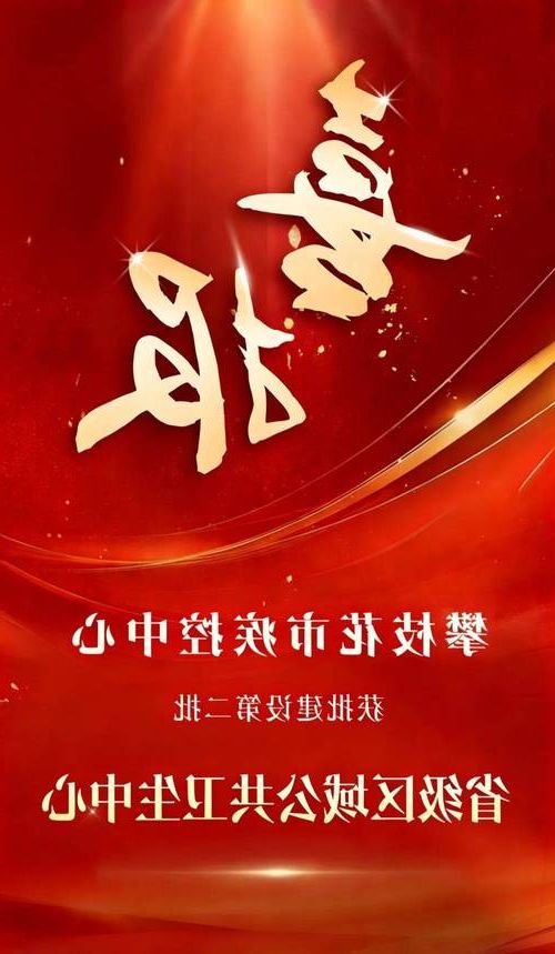 31省区市新增12例本土确诊,攀枝花疫情最新消息