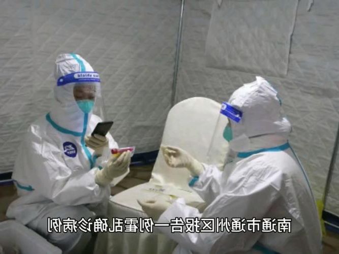 【本地确诊+3,霍山通报新增病例情况】