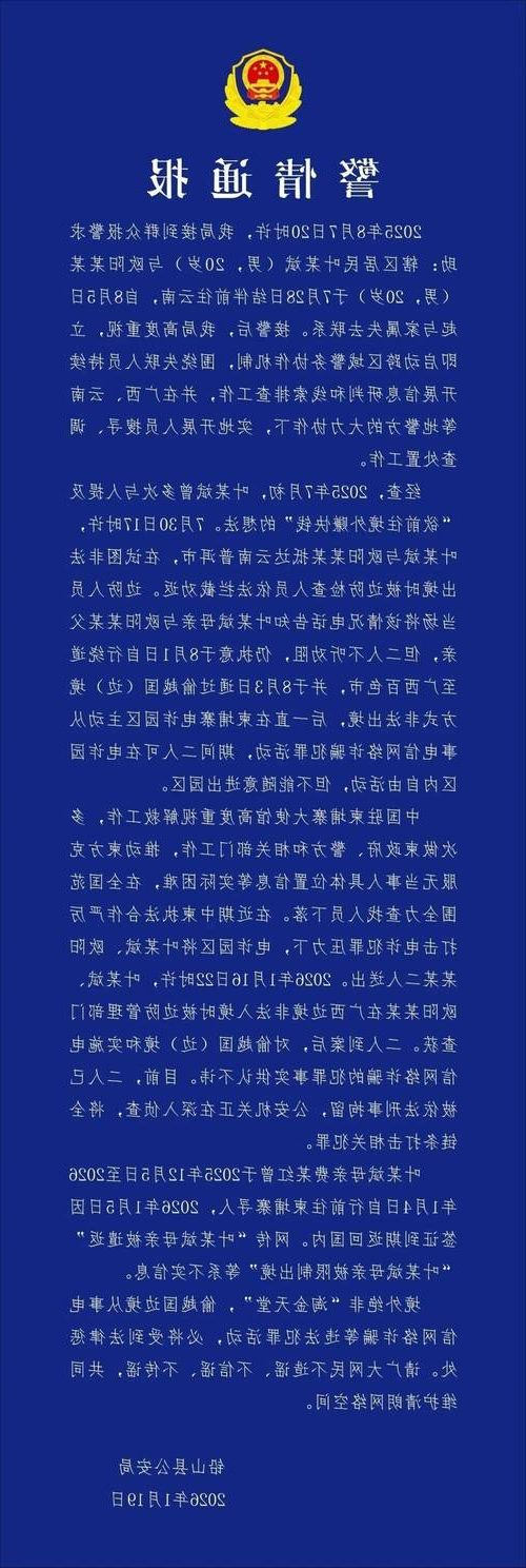 31省区市新增13例本土确诊，甘肃泾川县疫情最新消息