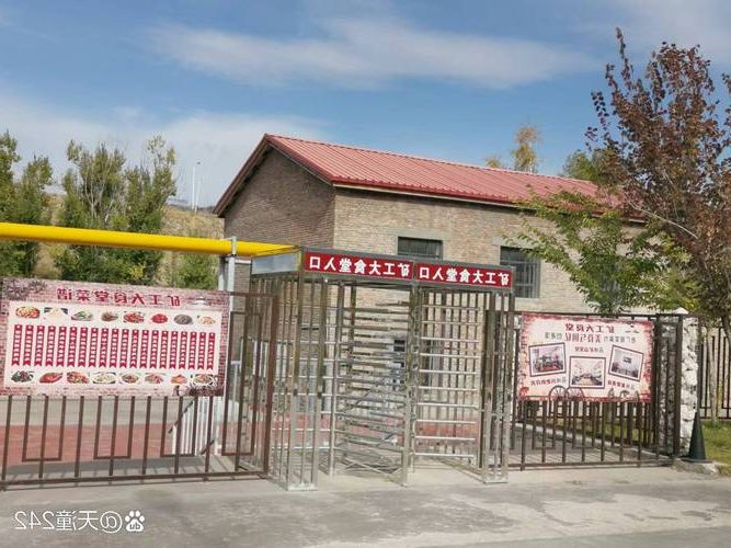 清原满族自治县：辽东林海屏障下的零感染坚守_71703