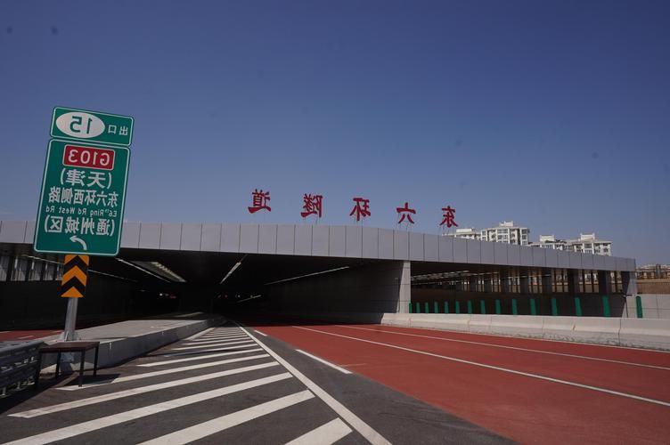 【阳城：晋东南交通枢纽的疫情破防与物理屏障失效】