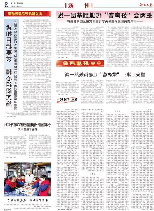 【奎屯新增1例无症状感染者  奎屯市疫情防控工作最新通报】