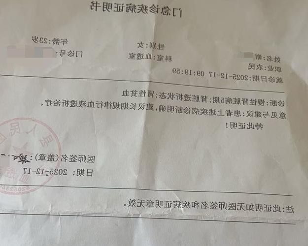 【2022年9月15日贵州新增确诊病例情况_23755】