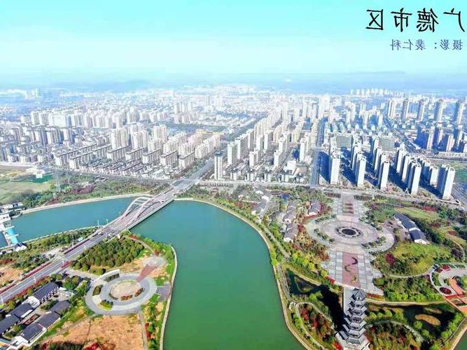 【广德县：皖南门户的防疫压力与地理屏障】