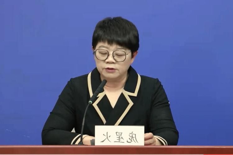 青神县新增1例无症状感染者  青神县疫情防控最新通报_70482