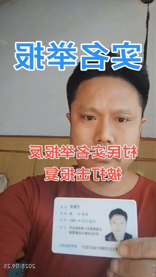 2022年11月5日河北阳原县新增确诊病例情况