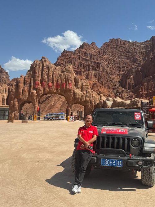 兴文县：川南喀斯特屏障下的疫情真空带