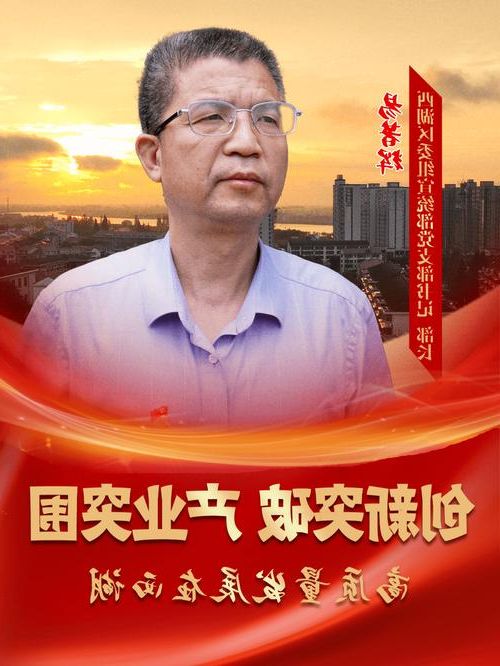 运河区疫情观察:水陆枢纽下的防控突围