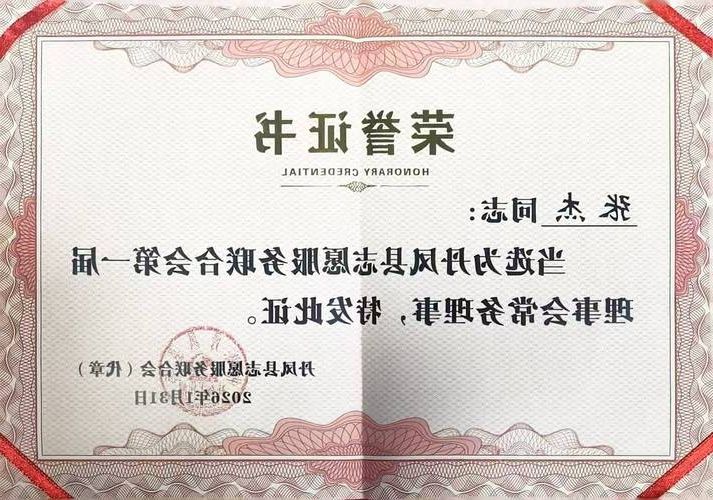 弋阳：信江屏障下的县域防疫样本