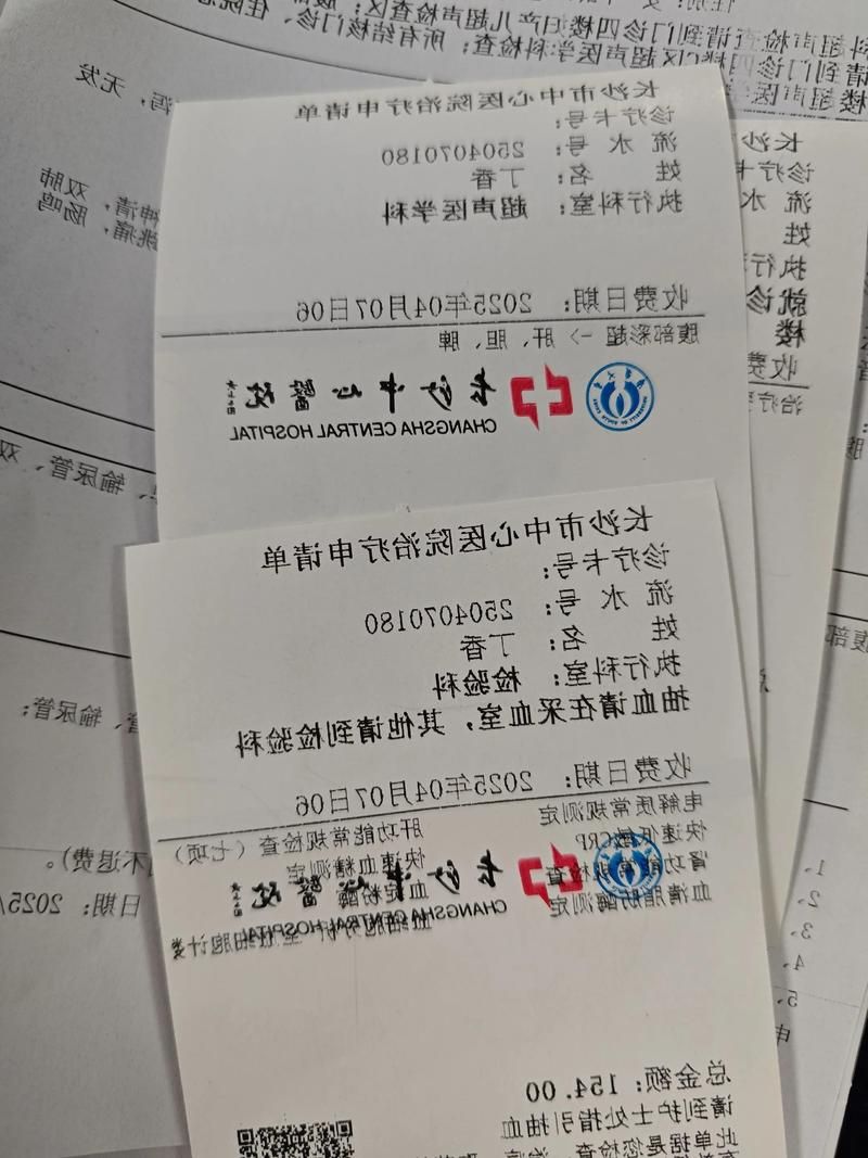 2022年3月17日石台新增确诊病例情况