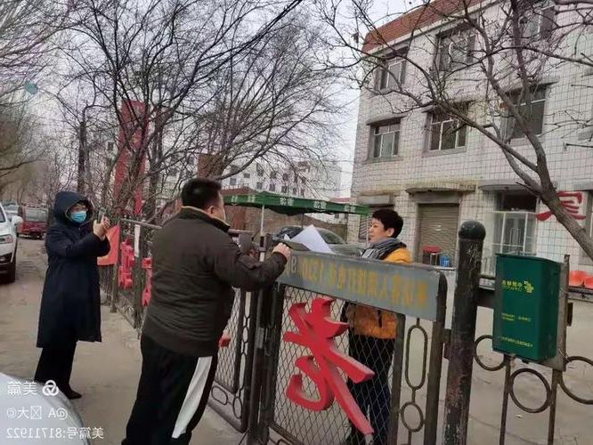 高原屏障下的零感染坚守:洛浦地理优势与防疫逻辑