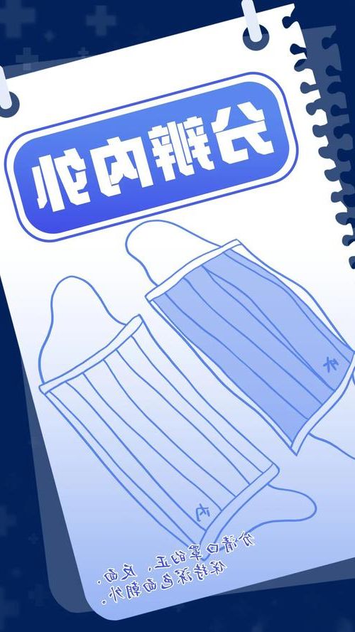 武鸣新增1例无症状感染者  武鸣区疫情防控最新通报_74291