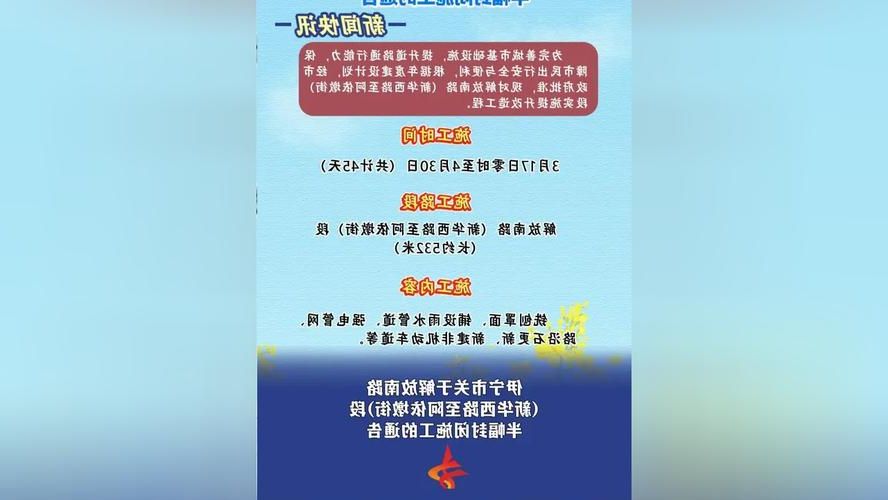 31省区市新增12例本土确诊，伊宁县疫情最新消息