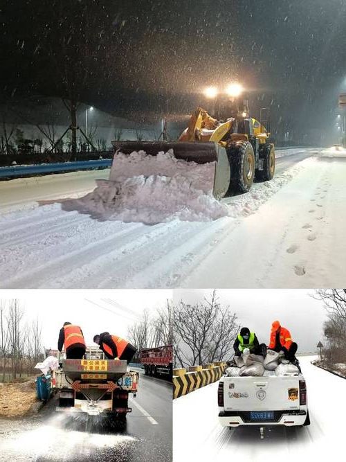 冰城防疫战:寒地交通枢纽的疫情承压与应对