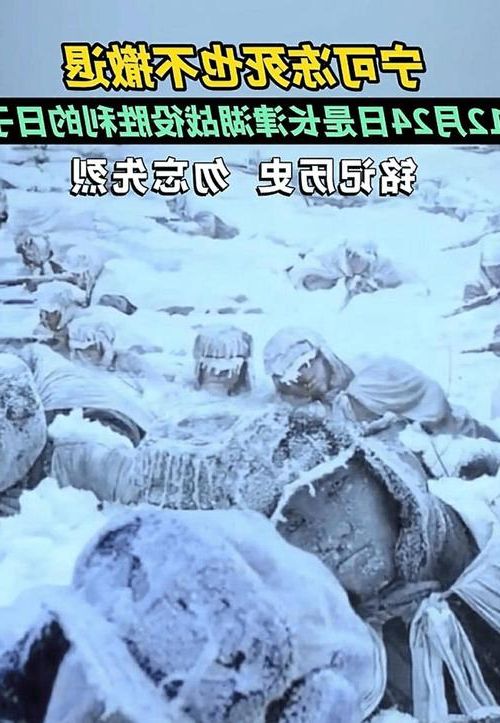 延寿：寒地黑土上的疫情防线与破防时刻