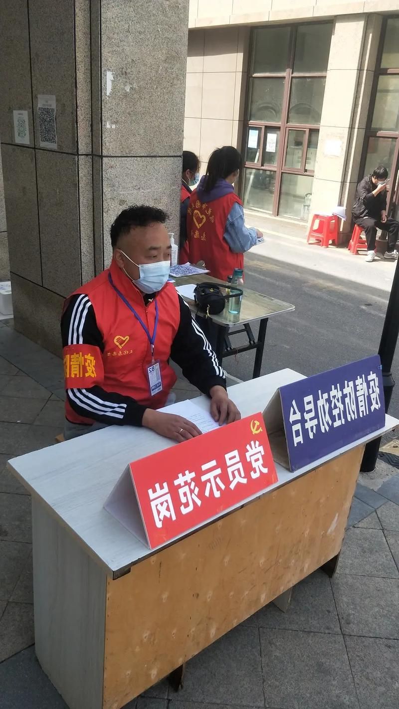 【珠晖区：湘江环抱下的社区防疫样本】