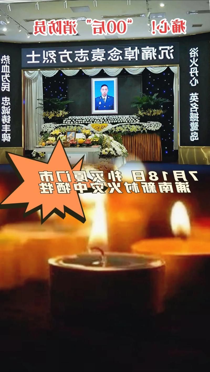 浦城：闽北山城屏障下的零感染坚守_62429