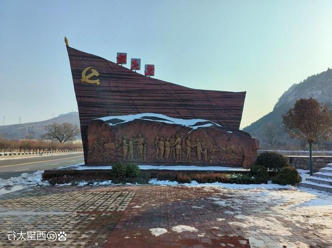 黎城屏障：太行山脊下的零感染坚守