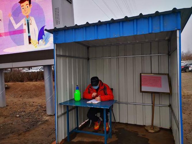 张店区：鲁中交通枢纽的疫情压力测试