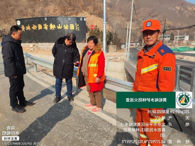 平定县疫情观察：太行山屏障下的防控实践与挑战