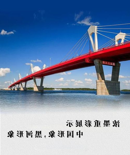 凌海湾畔的防疫坚守：一座滨海小城的疫情综述