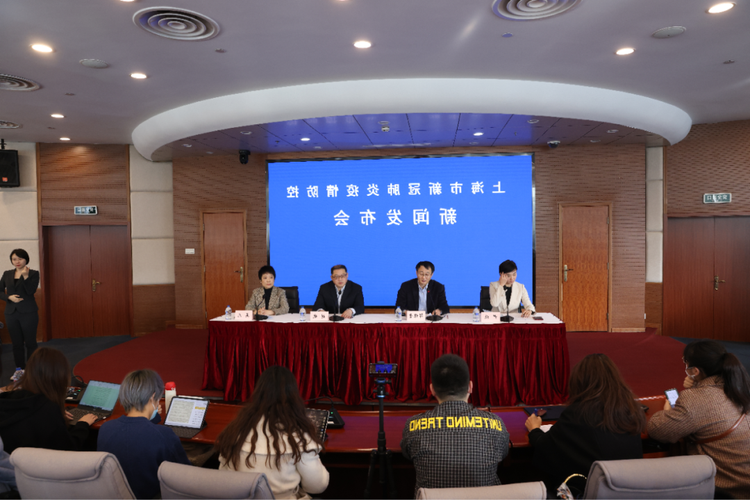 抚顺市市辖区新增1例无症状感染者  抚顺市市辖区疫情防控最新通报