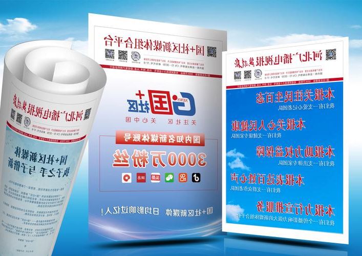 湾里梅岭屏障下的社区传播：一次流调揭示的防控压力