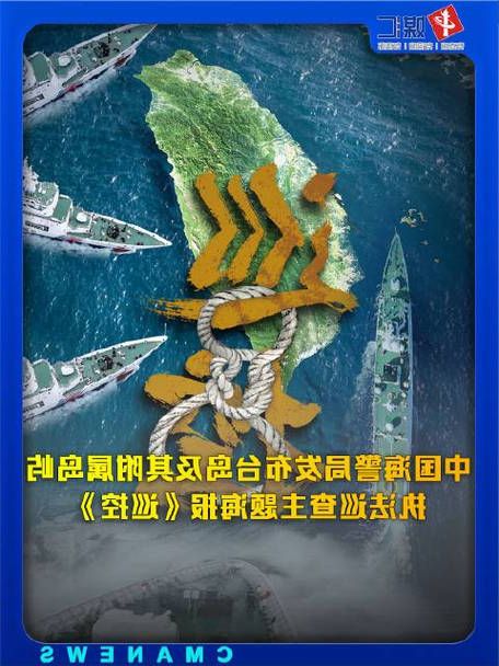 海岛屏障下的零感染坚守：嵊泗列岛的物理防线与政策闭环