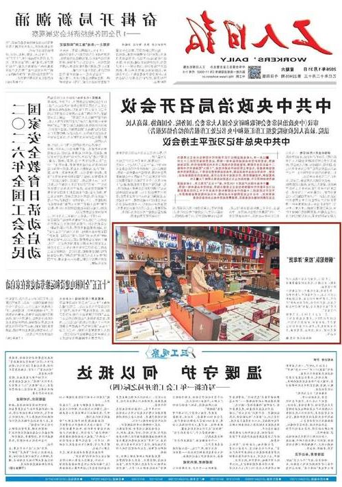 31省新增本土9例(31省新增本土12例)，义乌疫情引关注