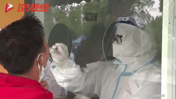 2022年11月27日内蒙古阿巴嘎旗新增确诊病例情况