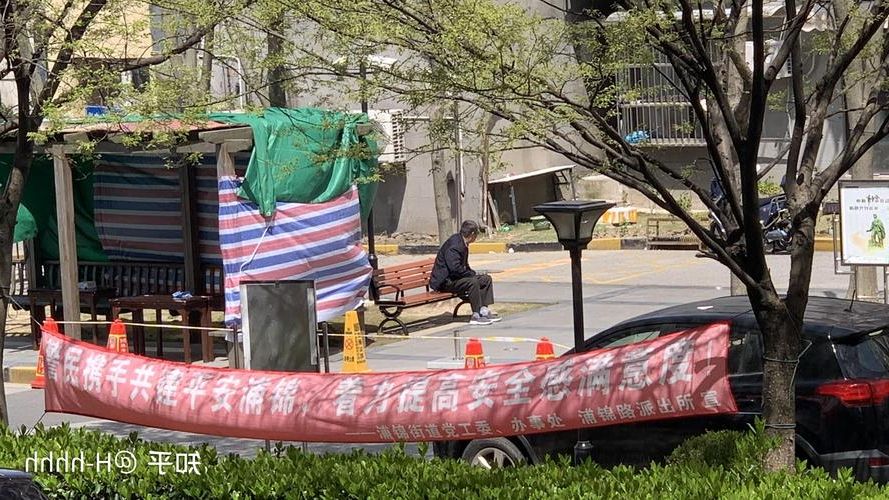 文峰区新增1例无症状感染者  文峰区疫情防控最新通报_48314