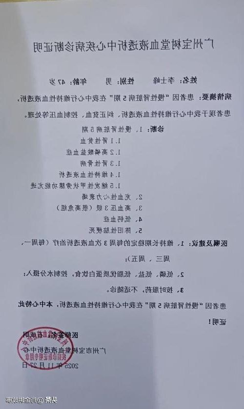 五华区新增病例溯源：高原坝区交通枢纽的防疫挑战