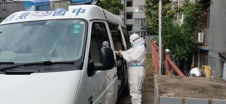 威远县新增1例无症状感染者  威远县疫情防控最新通报