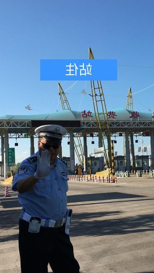 【吉林市昌邑区：松花江畔交通枢纽的疫情压力测试】