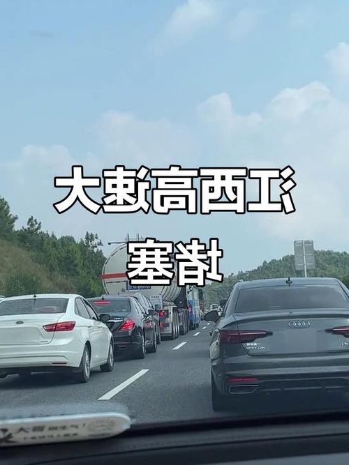 安源区：赣西交通枢纽的疫情破防与围堵